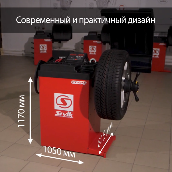 Занимает мало места