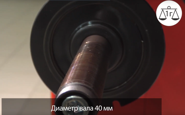 Высокое качество балансировки