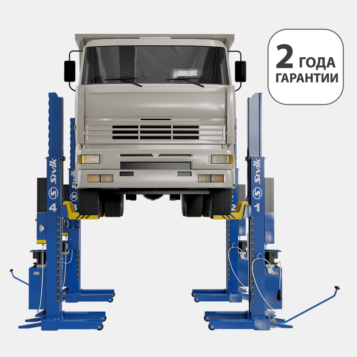 СДЕЛАНО В РОССИИ