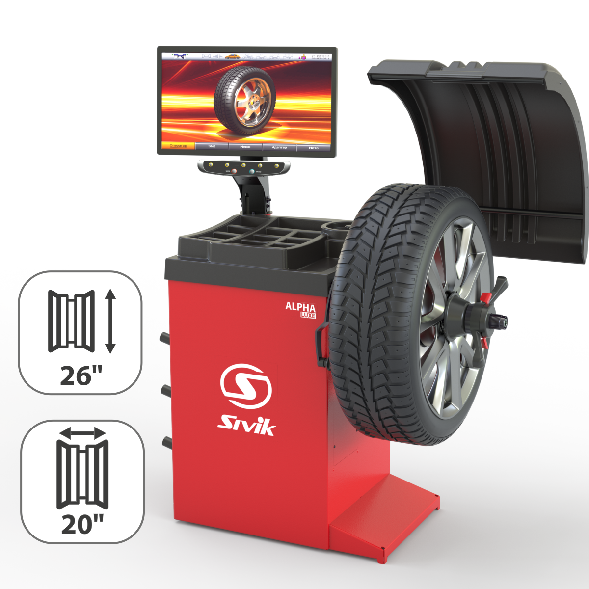 ПОЗВОЛЯЕТ ОБСЛУЖИТЬ ОСНОВНУЮ МАССУ МАШИН